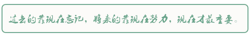 419千花网：恋爱达人的恋爱心得分享