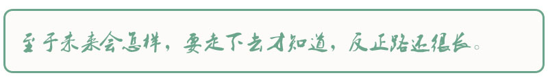 上海同城论坛聚焦：沪上生活圈热门话题盘点