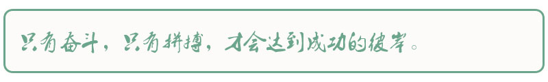 中山公园后花园，夏日清凉休闲天堂